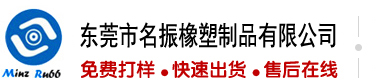 二十分钟操屄视频大片BB二